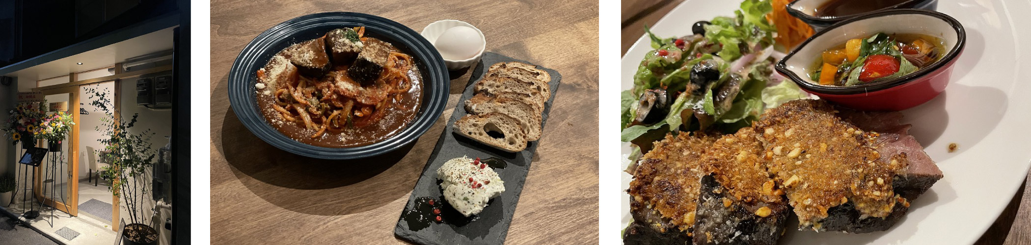 成約物件『とろける牛ホホ専門店cheek』様